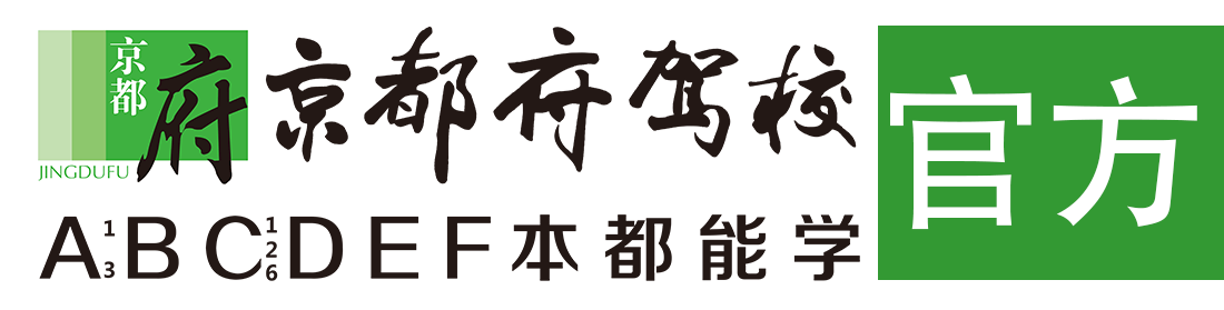 日女导航></div>
                    </a>
                </div>                                                                                                  
                <!-- logo -->
                <button type=